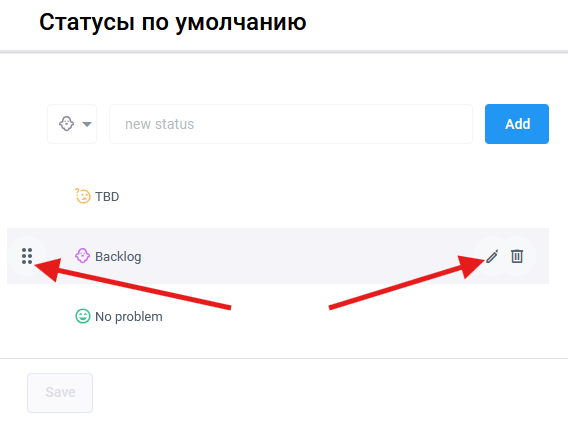 Edit issue status