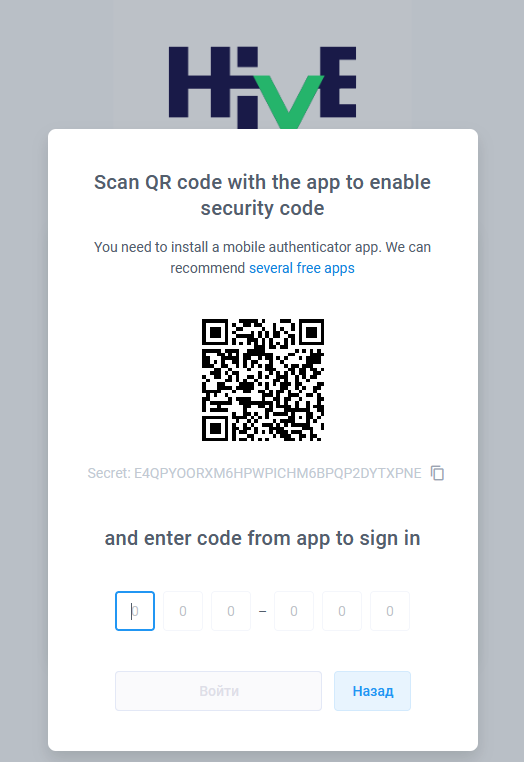 Security code