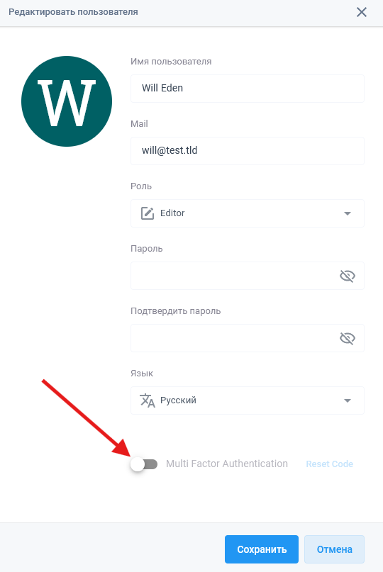 Sign security code